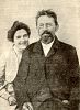 A.P. Chekhov and O.L. Knipper (1901)